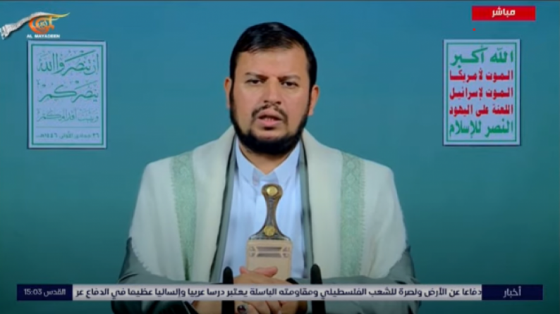 عبدالملك الحوثي: امهلنا الوسطاء 4 ايام وسنعود لعملياتنا البحرية إذا استمر الاحتلال في منع دخول المساعدات إلى غزة