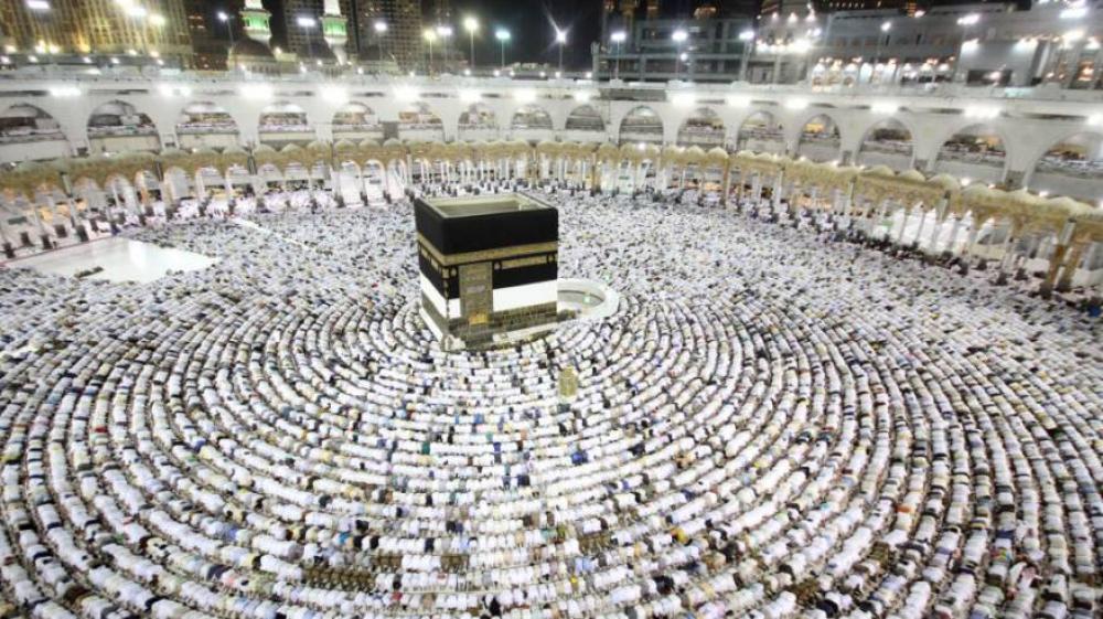 أسماء حجاج محافظة قلقيلية لموسم حج 2025/ 1446