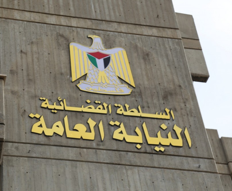 وزارة الاقتصاد تحيل 7 مخالفين للنيابة العامة لتجاوزهم أسعار اللحوم المحددة