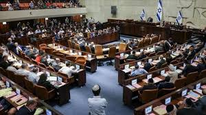 بالقراءة التمهيدية: الكنيست تقرّ مشروع قانون بتغليظ العقوبات على الفلسطينيين الذين يدخلون إسرائيل دون تصاريح