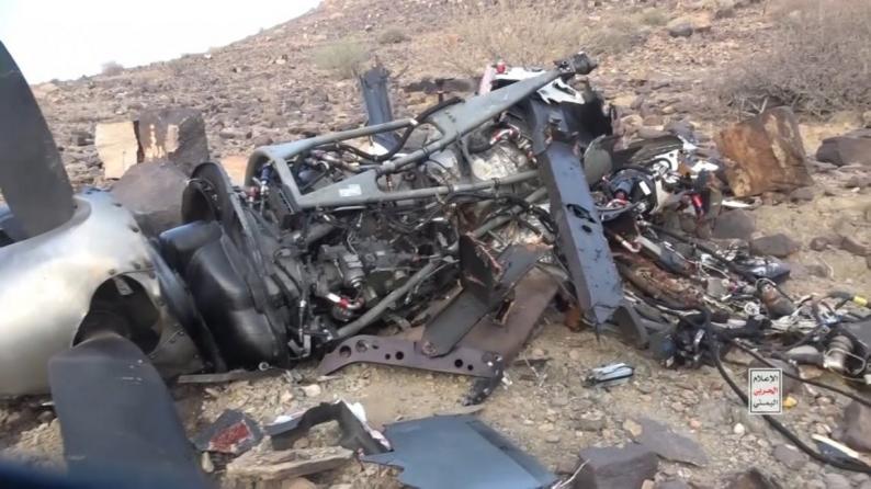 الثانية من نوعها في غضون 72 ساعة .. القوات المسلحة اليمنية تعلن إسقاطِ طائرةٍ أمريكيةٍ نوع MQ_9