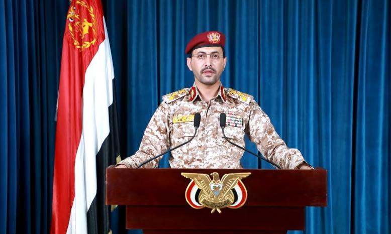 القوات المسلحة اليمينة تعلن استهداف مواقع للاحتلال بصواريخ وطائرات مسيرة دعماً لغزة