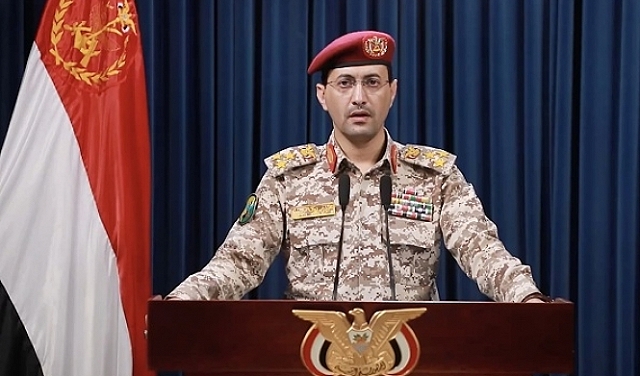 القوات المسلحة اليمنية: استهدفنا حاملة الطائرات الأمريكية “ترومان” في البحر الأحمر