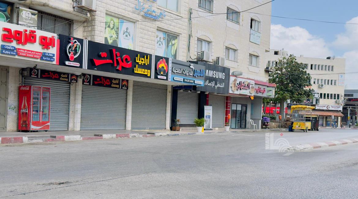 الإضراب الشامل يعم محافظات الوطن تنديدا بالعدوان المتواصل على شعبنا