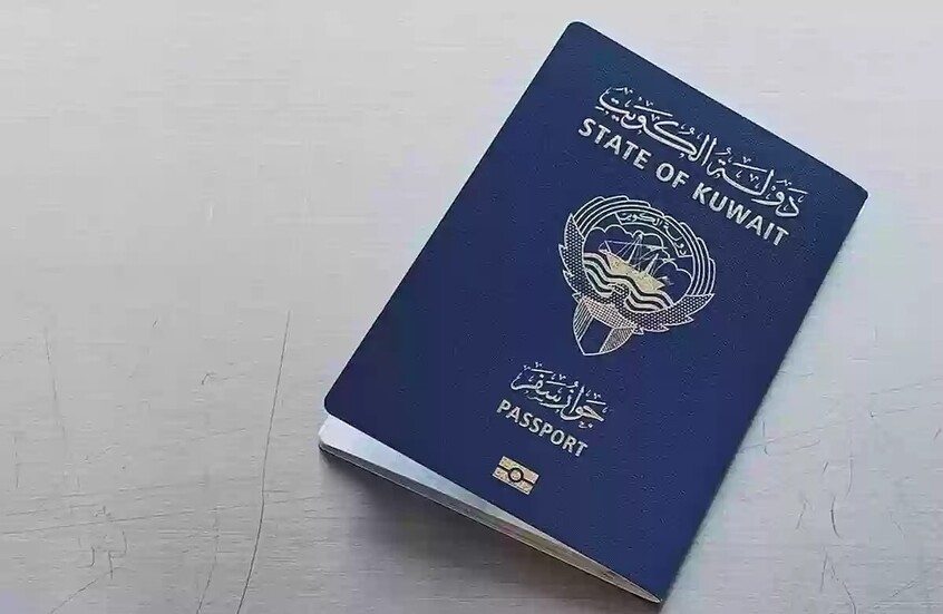 السلطات الكويتية تسحب الجنسية من 962 شخصا