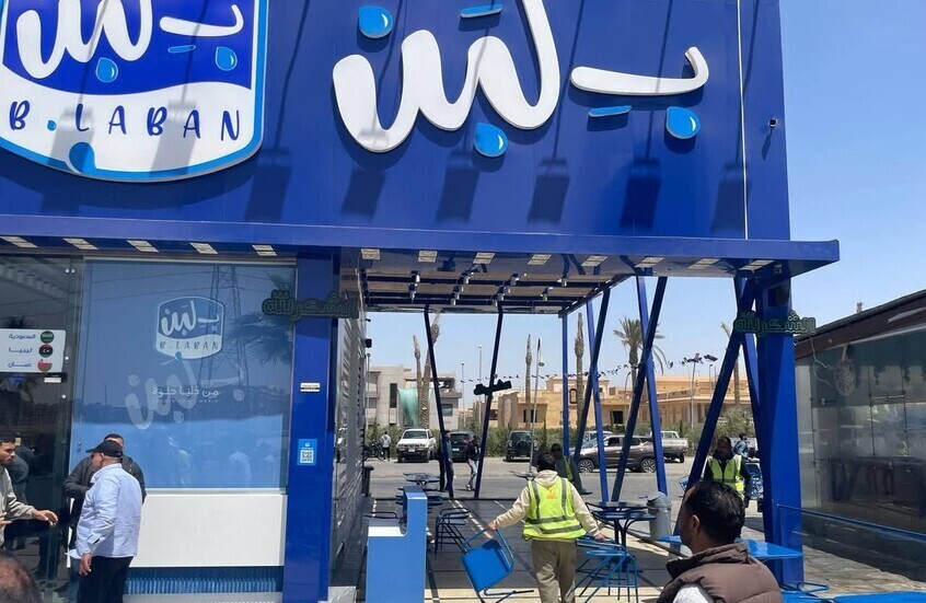 بعد تدخل السيسي.. “بلبن” تفتح أبوابها مجددا في مصر