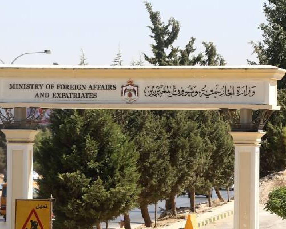 الأردن يدين قرار إسرائيل استئناف ما تسمى “تسوية الحقوق العقارية وتسجيل الأراضي”