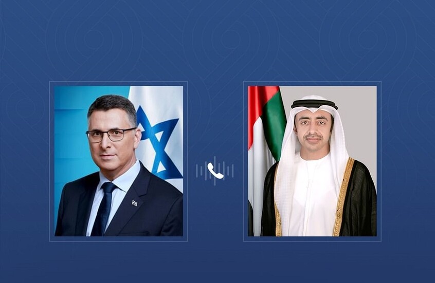“تكفي 15 ألف مدني كمرحلة أولى”.. الإمارات تعلن الاتفاق مع إسرائيل لإيصال مساعدات من أبو ظبي لغزة