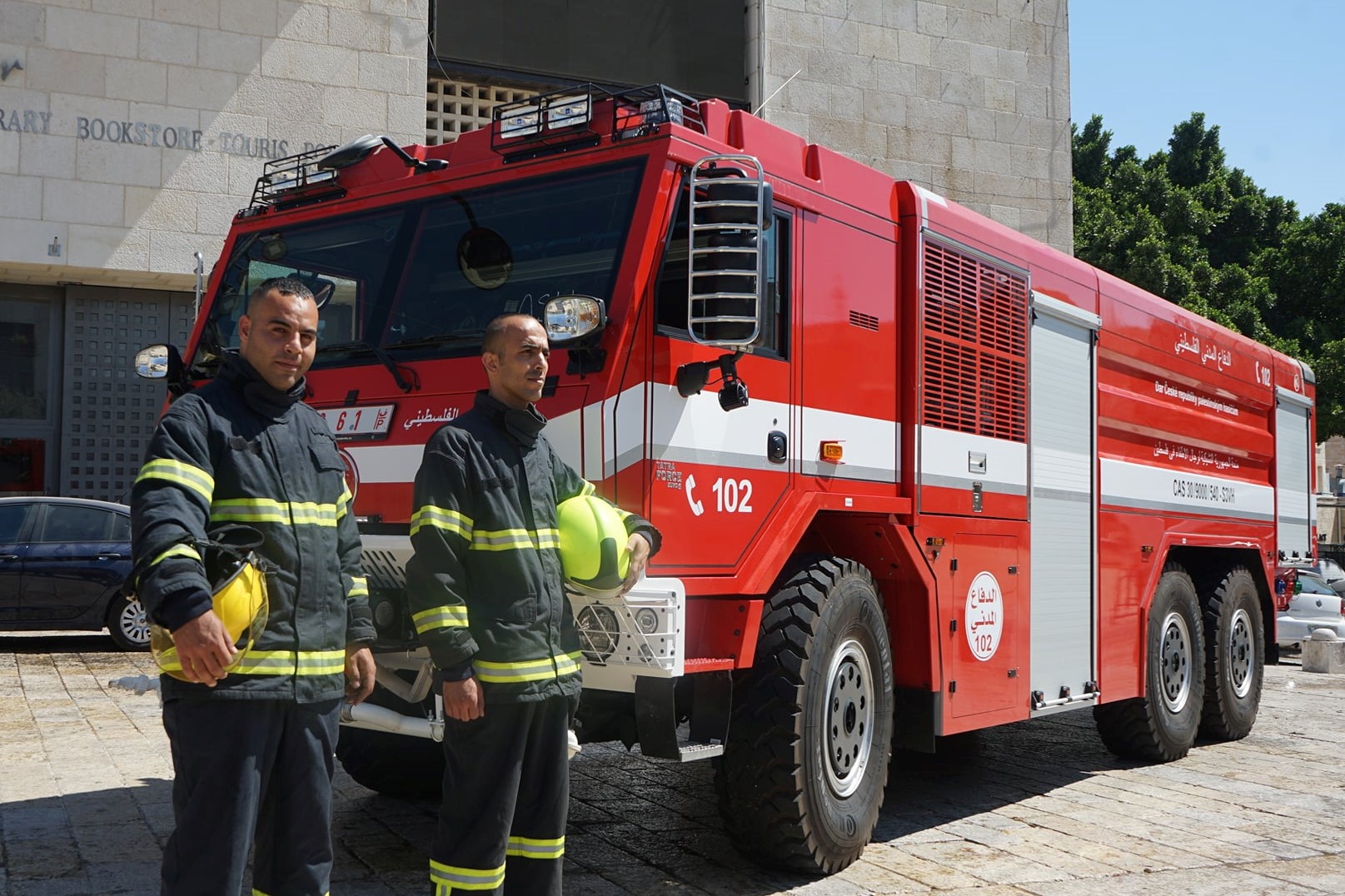 الدفاع المدني يدعو المواطنين إلى التصرف الآمن في ظل الأحداث المتصاعدة