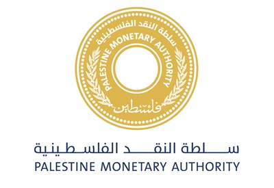 سلطة النقد لا صحة لادعاءات انهيار المصارف الفلسطينية في أعقاب قرار إنهاء رسائل الضمان