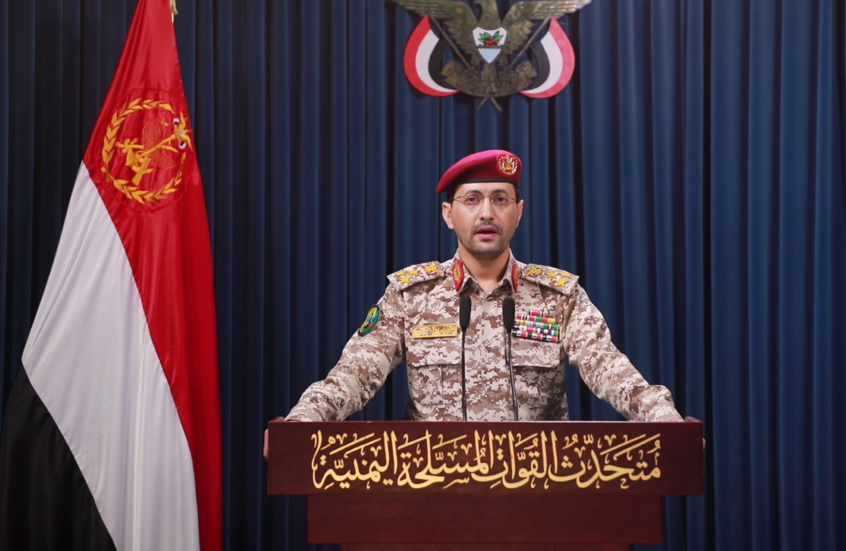 الحوثيون: استهدفنا مطار بن غوريون الإسرائيلي بصاروخين بالستيين أحدهما أصابه بشكل مباشر