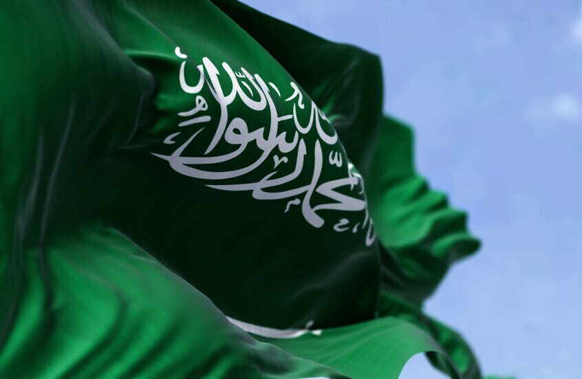 سموتريتش يطالب السعودية بـ”دفع الثمن”