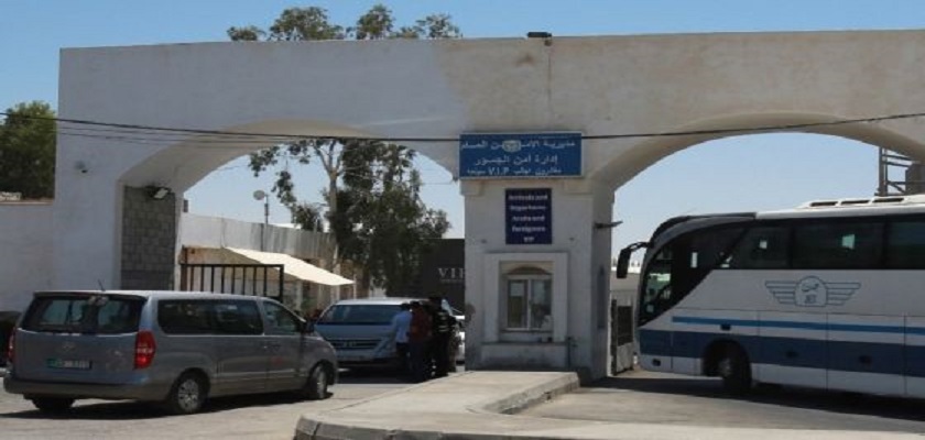 رسمياً: بدء العمل بنظام الحجز المسبق للمسافرين من الأردن إلى الضفة الغربية عبر جسر الملك حسين
