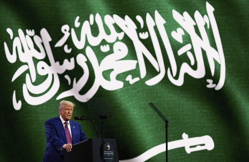 موقع “واللاه” العبري: السعودية أفشلت مخطط تهجير الفلسطينيين من غزة.. ترامب يوقف المشروع