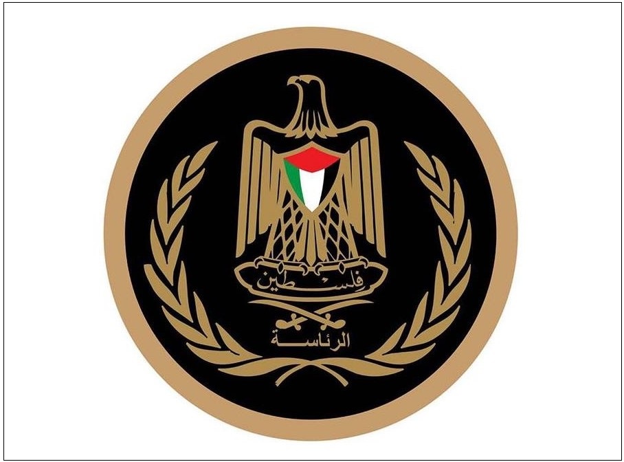 الرئاسة تدين الدعوات الإسرائيلية بما يسمى “فرض السيادة” على الضفة العربية المحتلة