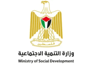“التنمية الاجتماعية” تسلم أجهزة ومستلزمات مساندة للأشخاص ذوي الإعاقة وكبار السن بدعم من إيطالي